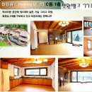 하천가든 이미지