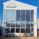 고봉로658번길 | 고양시 I 강아지들의 집합소 감성 애견카페, 하울픽스 최신 정보