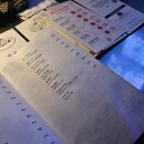 [일상] 한국 오컬트 컨셉 신당역 칵테일 바 주신당 후기