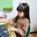 하윤크리스탈