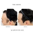 더샤인 이미지