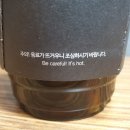 커피온리 이미지