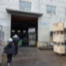 이병관 | [산업안전 일경험 프로젝트 컨설팅 1회차] (주)광우알엔에이 컨설팅 현장동행 후기