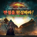 이마트24기업도시 이미지