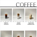 교동COFFEE교동커피
