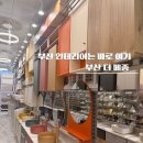 케이에스인터내셔널 네이버블로그