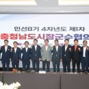 서민주유소 이미지