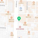 얌샘김밥인천주안역점 이미지