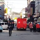 용인성산초등학교