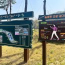 운산 - 제주시 북성로 28 | 운산
