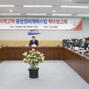 사계 이미지
