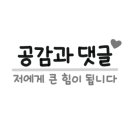 문형목장 이미지