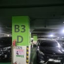 종로-신영-종로-영-175 | 르네상스에서 인상주의까지 : 샌디에이고 미술관 특별전' 후기(NOL티켓/평일 16시 도슨트내용 자세히)