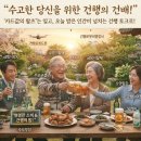 재무곡 네이버블로그