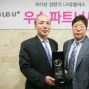 라온 네트웍스 이미지