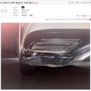 보배렌트카 이미지