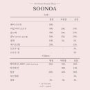 수노아 | 수노아ㅣ유투버 썸머썸머 추천, 반영구 눈썹 문신 만족 후기