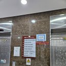 아이앤맘소아청소년과의원 이미지