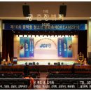 평택시 서부문예회관 이미지