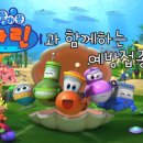 버블버블 이미지
