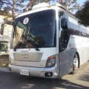 학산보건지소 이미지