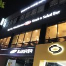 비비큐 상봉역점 | 빕스 신메뉴 연어천국 좋다