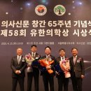 대원양행 이미지