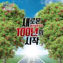 예산황토사과 이미지