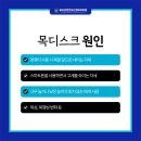 중앙신경외과의원 이미지