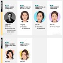 임동훈세무회계사무소