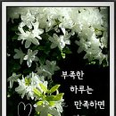 화요일 - 강릉시 범일로 601 | 화요일