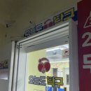 온앤온코인노래연습장 노원점 이미지