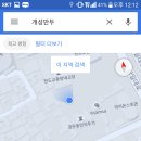 샌씨네 네이버블로그