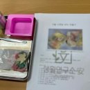 선암요양병원 네이버블로그