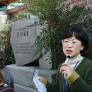 근대로의여행 골목투어2코스 이미지