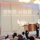 [주례없는 결혼식 FAQ] 식순이 궁금해요 이미지