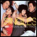 신성기계 이미지