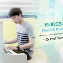 스카이 ENG 이미지