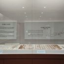 충무공이순신 기념관 이미지