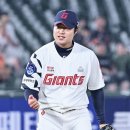 주먹이
