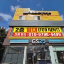 명륜1번가2 네이버블로그