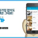 거북이모텔 이미지