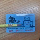 청룡유도체육관 이미지