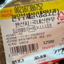 금별축산 이미지