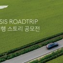 나의여행 이미지