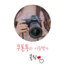 (주)스마트인피니 이미지