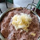 니가아는식당 이미지