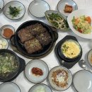 보성콩나물