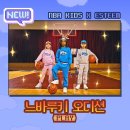 이스튜디오