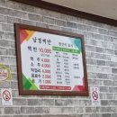 남경기획 이미지